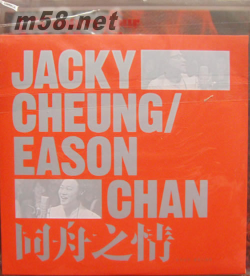 1/2世紀(jì)演唱會 (3CD + Bonus CD) (臺灣預(yù)購版)專輯背面圖片