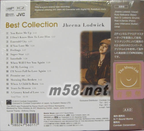 BEST COLLECTION XRCD24專輯背面圖片