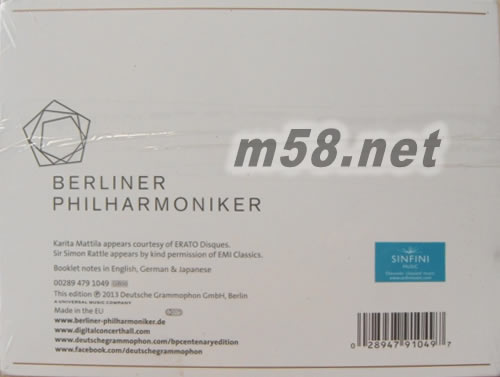 The Edition Of The Century (Limited E柏林愛樂 百年傳奇 完全典藏版 (1913-2013) (50CD大套裝)套裝底面圖片