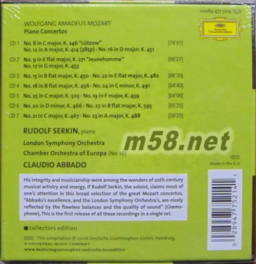 莫札特:鋼琴協奏曲集Mozart Piano Concertos 賽金鋼琴 7CD套裝專輯背面圖片