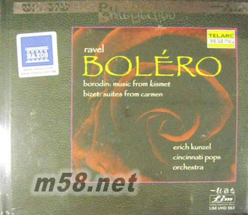 比才 卡門組曲 from Carmen ULTRAHD專輯正面圖片