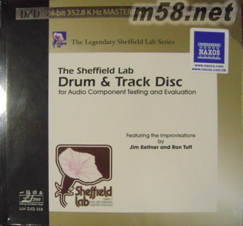 The Sheffield Lab DRUM&TRACK DISC 世界鼓王 DXD專輯正面圖片