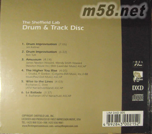 The Sheffield Lab DRUM&TRACK DISC 世界鼓王 DXD專輯背面圖片