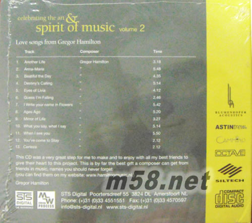 CELEBRATING THE ART & SPIRIT OF MUSIC VOLUME 2 以愛傳情專輯背面圖片