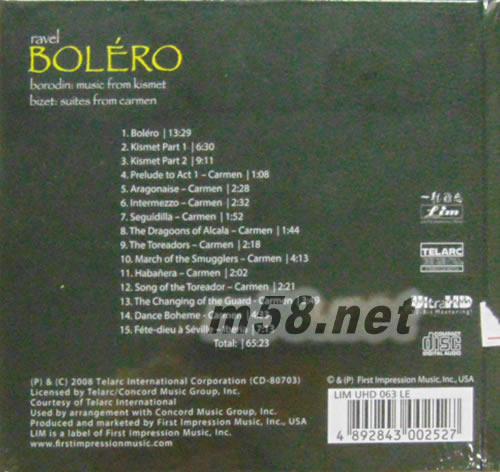 卡門組曲BOLERO BORODIN, A.: Music from Kismet/ BIZET, G Suites from Carmen ULTRAHD 限量版專輯背面圖片
