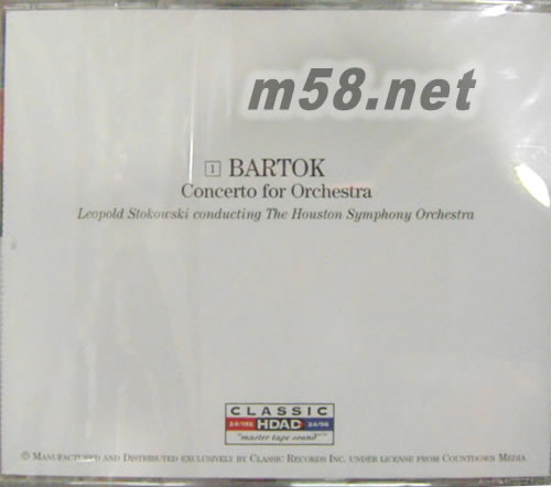 巴托克 樂隊(duì)協(xié)奏曲 BARTOK CONCERTO FOR ORCHESTRA HDAD專輯背面圖片