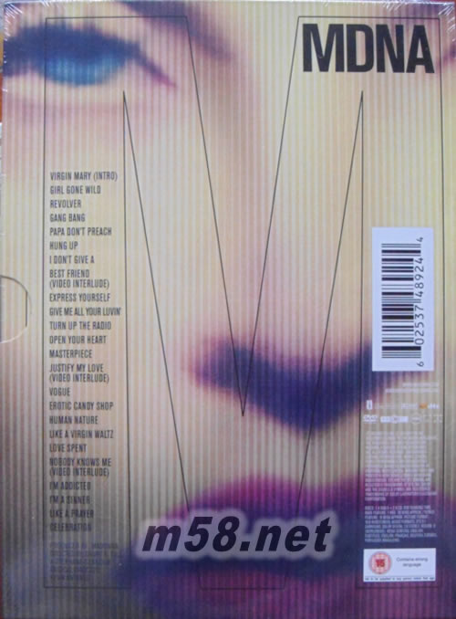 MDNA World Tour DVD+2CD精裝盤專輯背面圖片