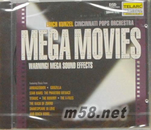 Mega Movies 奇妙的電影音樂專輯正面圖片