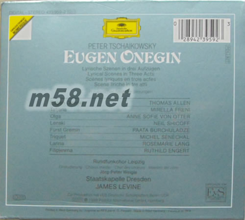 Tchaikovsky: Eugen Onegin 歌劇老柴(藍色封面)專輯背面圖片