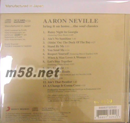 BRING IT ON HOME THE SOUL CLASSICS K2HD(2017SONY 特價系列K2HD)專輯背面圖片