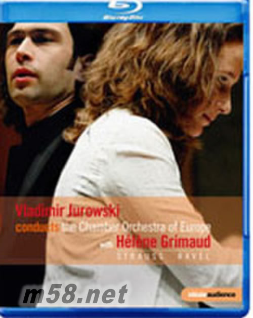 葛莉茉與尤洛夫斯基 巴黎音樂城浪漫合奏 Jurowski conducts the Chamber Orchestra of Europe (藍光Blu-ray)專輯正面圖片