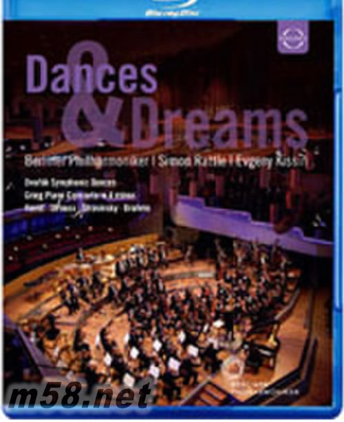 黃金之夜~柏林愛樂2011年除夕音樂會 Dances & Dreams - Simon Rattle (藍光blu-ray)專輯正面圖片