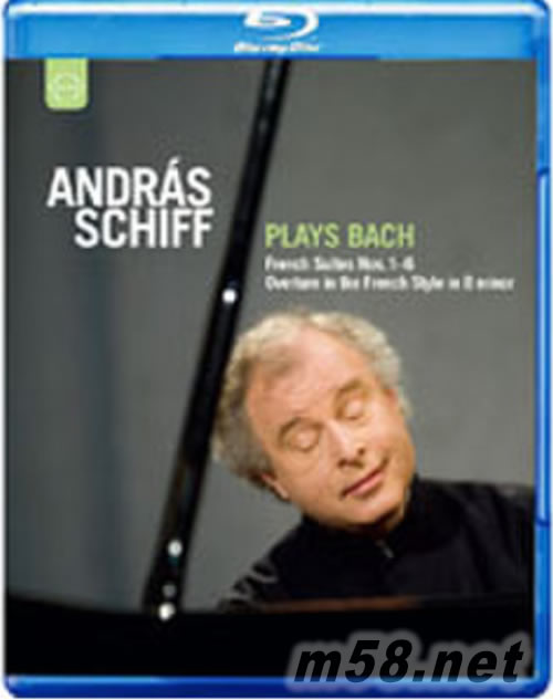 席夫的巴哈 法國組曲 András Schiff plays Bach (藍(lán)光blu-ray)專輯正面圖片