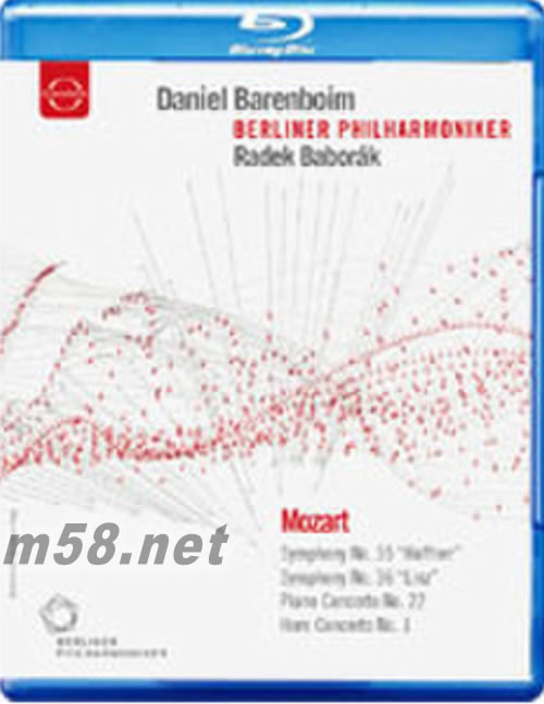 2006歐洲音樂會(huì) 在捷克布拉格 莫札特250歲冥誕紀(jì)念音樂會(huì) Daniel Barenboim plays and conducts Mozart (藍(lán)光Blu-ray)專輯正面圖片