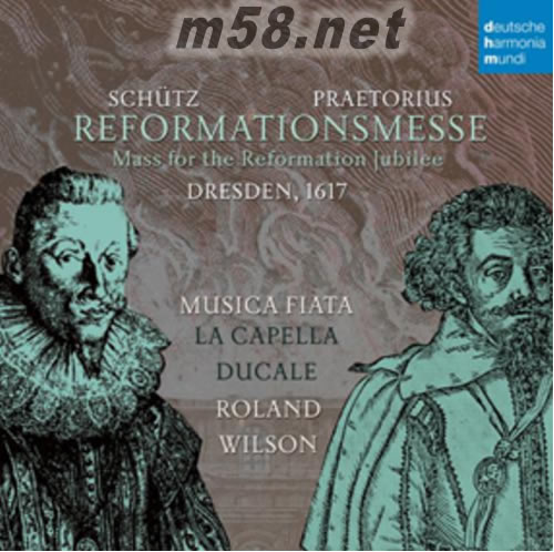 時代古樂集 Musica Fiata專輯正面圖片