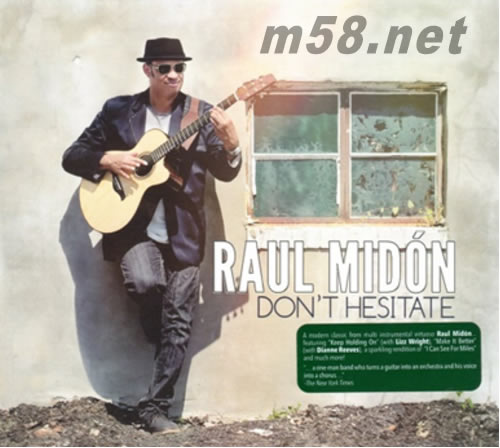 DON’T HESITATE專輯正面圖片