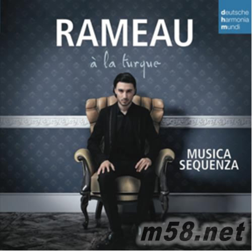 Rameau A La Turque專輯正面圖片