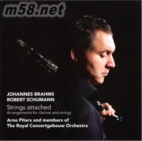 BRAHMS SCHUMANN: STRINGS ATTACHED (SACD) 布拉姆斯 舒曼: 單簧管與弦樂 SACD專輯正面圖片