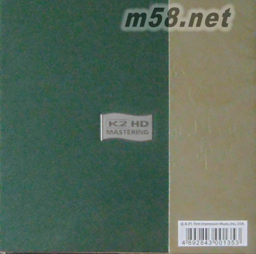 赤壁懷古 李煒古箏獨奏 (K2HD MASTERRING 珍藏版)專輯背面圖片