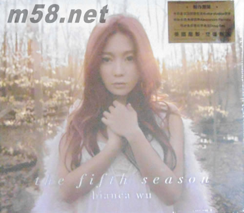 The Fifth Season(港版)專輯正面圖片