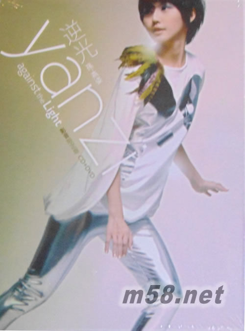 逆光(影音限定版)CD+DVD專輯正面圖片