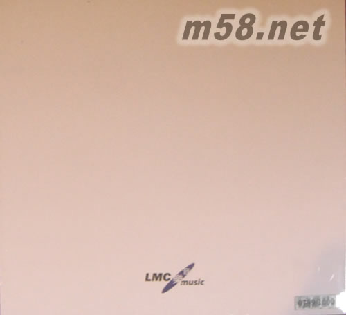 The Fifth Season (豪華珍藏版套裝)專輯背面圖片