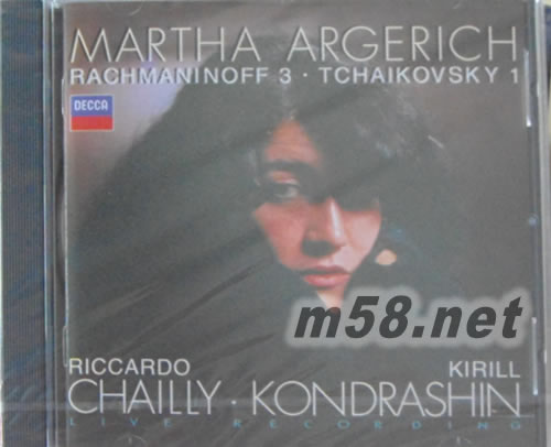 Rachmaninov, Tchaikovsky: Piano Concertos 拉赫曼尼諾夫,柴可夫斯基:鋼琴協奏曲(古典愛好者必備)專輯正面圖片