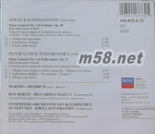 Rachmaninov, Tchaikovsky: Piano Concertos 拉赫曼尼諾夫,柴可夫斯基:鋼琴協奏曲(古典愛好者必備)專輯背面圖片