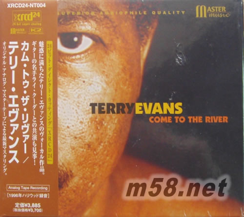 COME TO THE RIVER XRCD專輯正面圖片