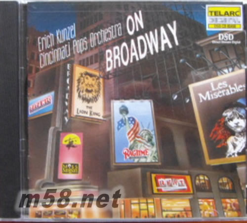 ON BROADWAY 百老匯歌劇音樂專輯正面圖片