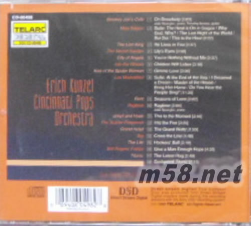 ON BROADWAY 百老匯歌劇音樂專輯背面圖片