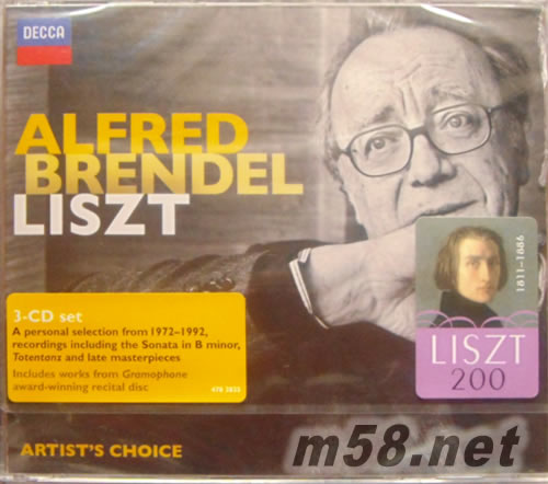 ALFRED BRENDEL:LISZT 布蘭德爾演繹李斯特鋼琴作品(古典愛好者必備)專輯正面圖片
