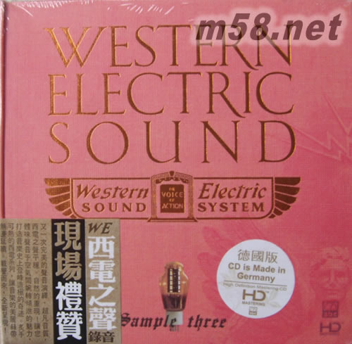 現場禮贊 西電之聲專輯正面圖片