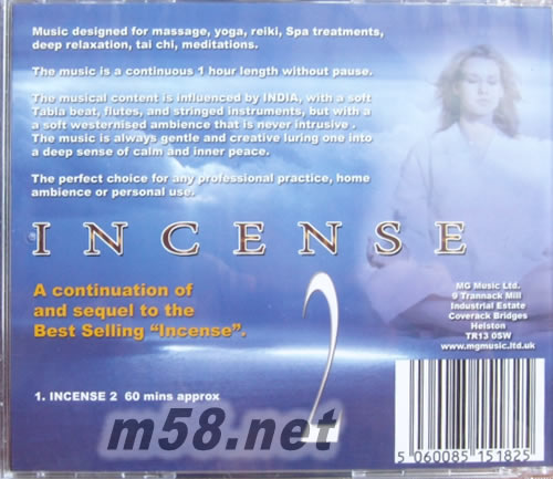 Incense 2 焚香 第2集專輯背面圖片