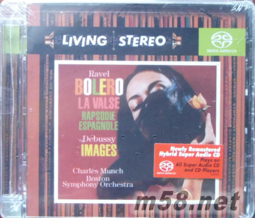 BOLERO LA VALSE DEBUSSY IMAGES 拉威爾:波萊羅舞曲 混合層多聲道SACD特惠專(zhuān)輯正面圖片