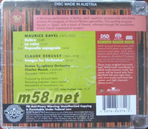 BOLERO LA VALSE DEBUSSY IMAGES 拉威爾:波萊羅舞曲 混合層多聲道SACD特惠專(zhuān)輯背面圖片