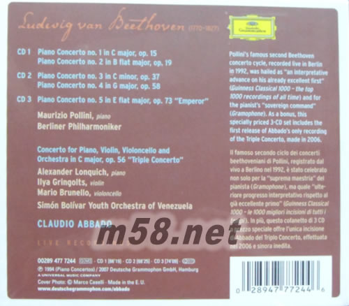 貝多芬:鋼琴協(xié)奏曲全集&三重協(xié)奏曲Beethoven:Piano Concertos Nos.1-5專輯背面圖片