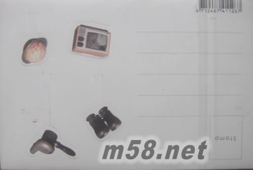 六九樂章 臺版明信片專輯背面圖片