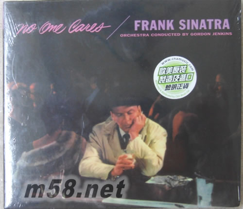 No One Cares 沒人在乎專輯正面圖片