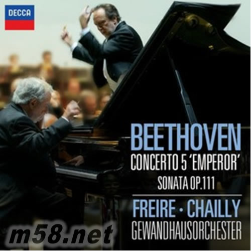 Beethoven Piano Concerto No.5 貝多芬鋼琴協奏曲第5號專輯正面圖片