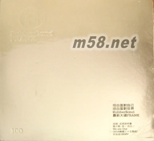 FRANK專輯正面圖片