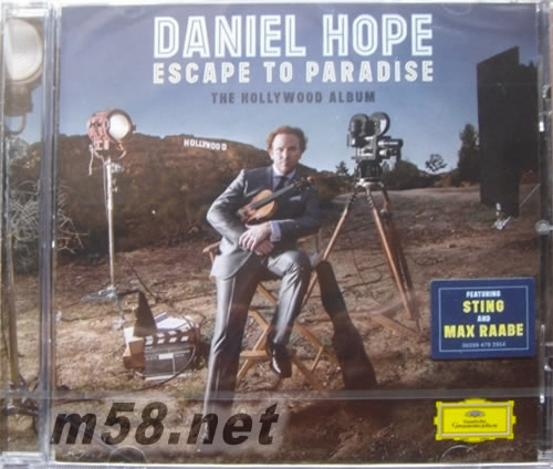 Escape To Paradise The Hollywood Album專輯正面圖片