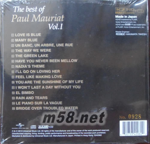 The Best of Vol. 1 (K2HD)專輯背面圖片