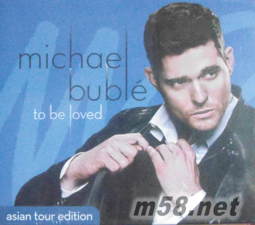 注定被愛 TO BE LOVED(亞洲巡回紀(jì)念版)專輯正面圖片