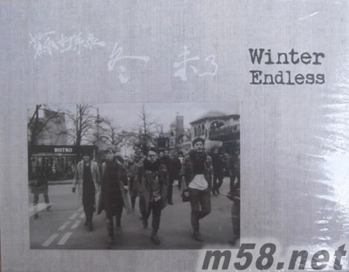 冬 未了 2CD+1Blu-ray Disc(臺灣版)專輯正面圖片