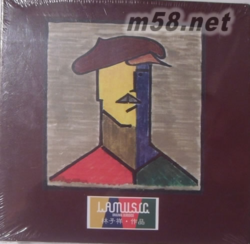 佐治地球 40 周年 單曲碟專輯背面圖片