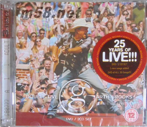 Double Live 2CD+DVD (25th Anniversary Edition)專輯正面圖片