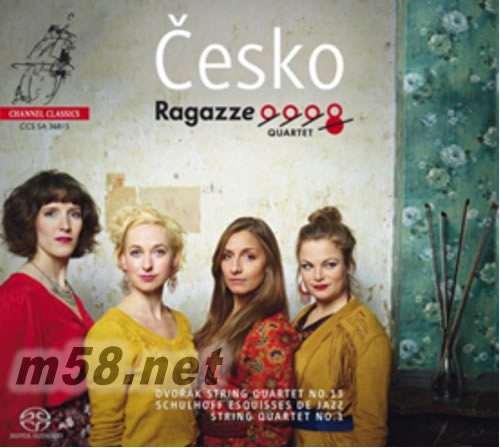 少女四重奏 捷克 Ragazze Quartet Cesko SACD專輯正面圖片