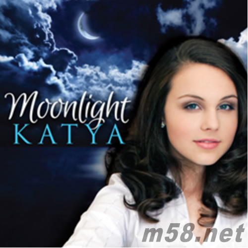 卡佳 月光 Katya Moonlight專輯正面圖片