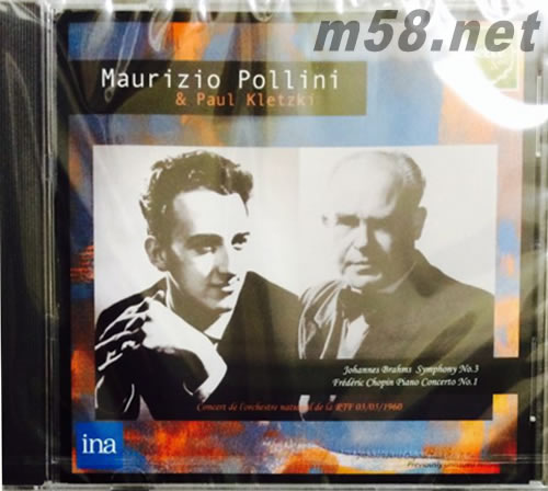 Chopin Piano Concerto No.1, Brahms Symphony No.3 : Pollini / Kletzki專輯正面圖片